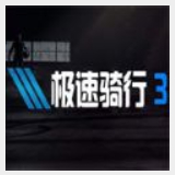 9499www威尼斯