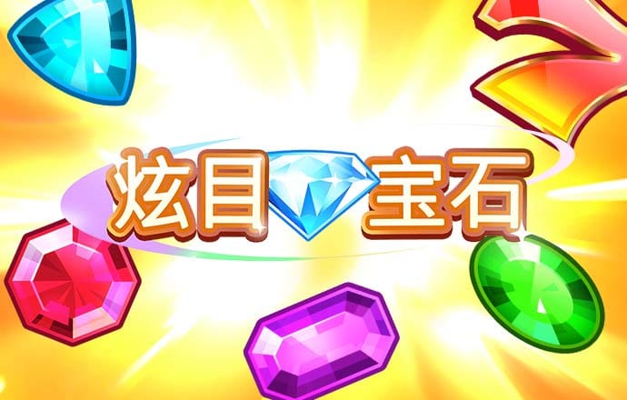 尊龙凯时网页版