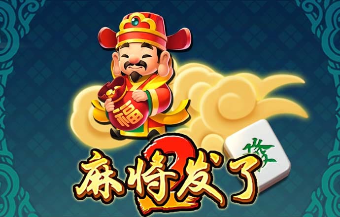 欧宝娱乐平台app下载官网